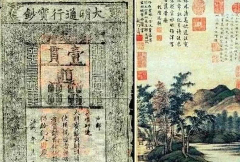 古代银票就是一张纸，为何无人造假？看看上面的字，怎么造？