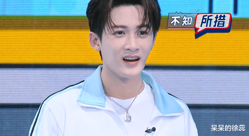 王鹤棣|魏晨的“男友力”，王鹤棣的“莽”，让新一期《星期六》效果炸！