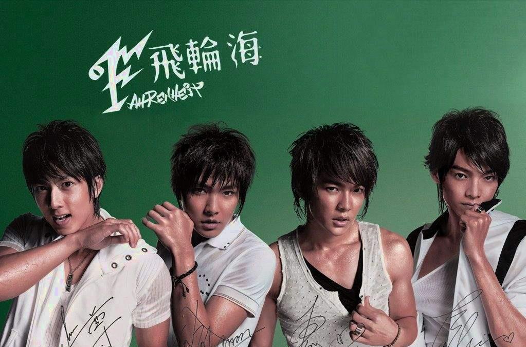 tst|解散11年，再看飞轮海4人，有人成综艺咖，有人过气，有人油腻