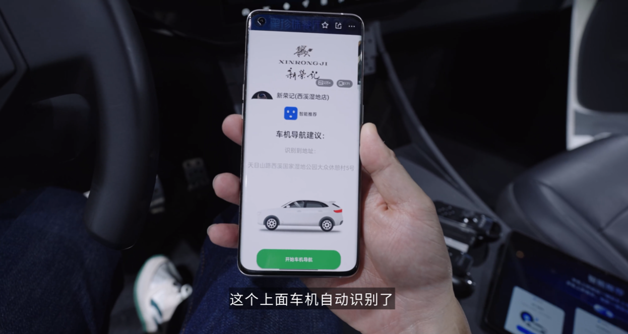 物联网|打破生态隔阂！潘塔纳尔系统引出物联网新方向：智慧生活无缝流转