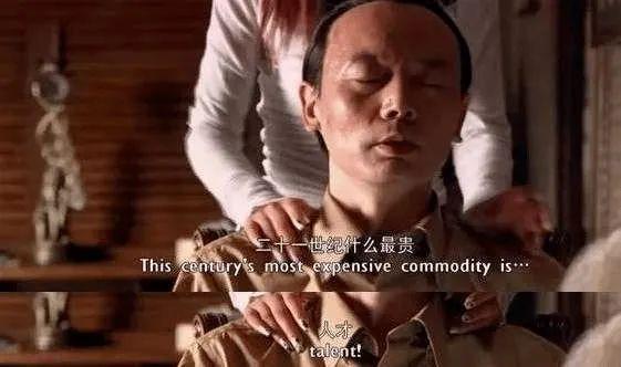 有点吃惊,给我装柜子的那个师傅,赚得比北京80%的人都多……