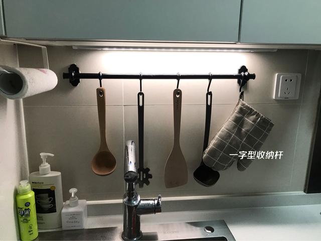 很庆幸,厨房装修坚持增加7个设计,小空间也能越用越顺心!