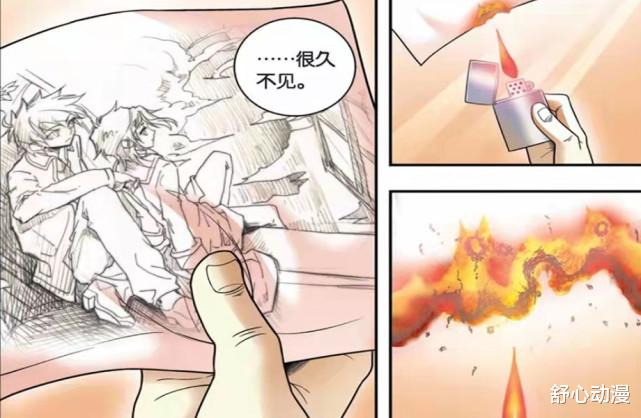 舒心|龙族细节解读：路明非的人生只是一个虚假的谎言？