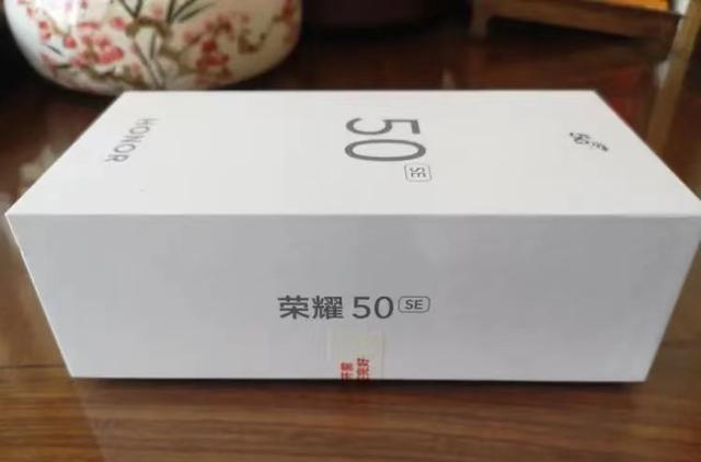 小米科技|天玑900+1亿像素+66W快充，256GB版跌至1763元，荣耀良心了