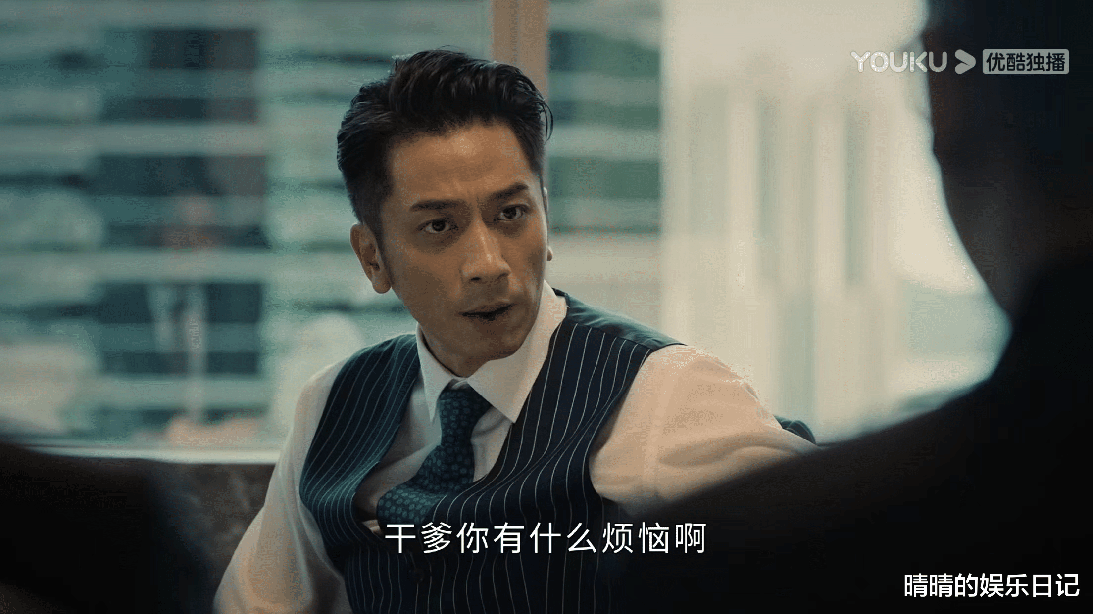 吴卓羲|连续9天收视第一，吴卓羲新剧杀出重围，3大闪光点不容忽视