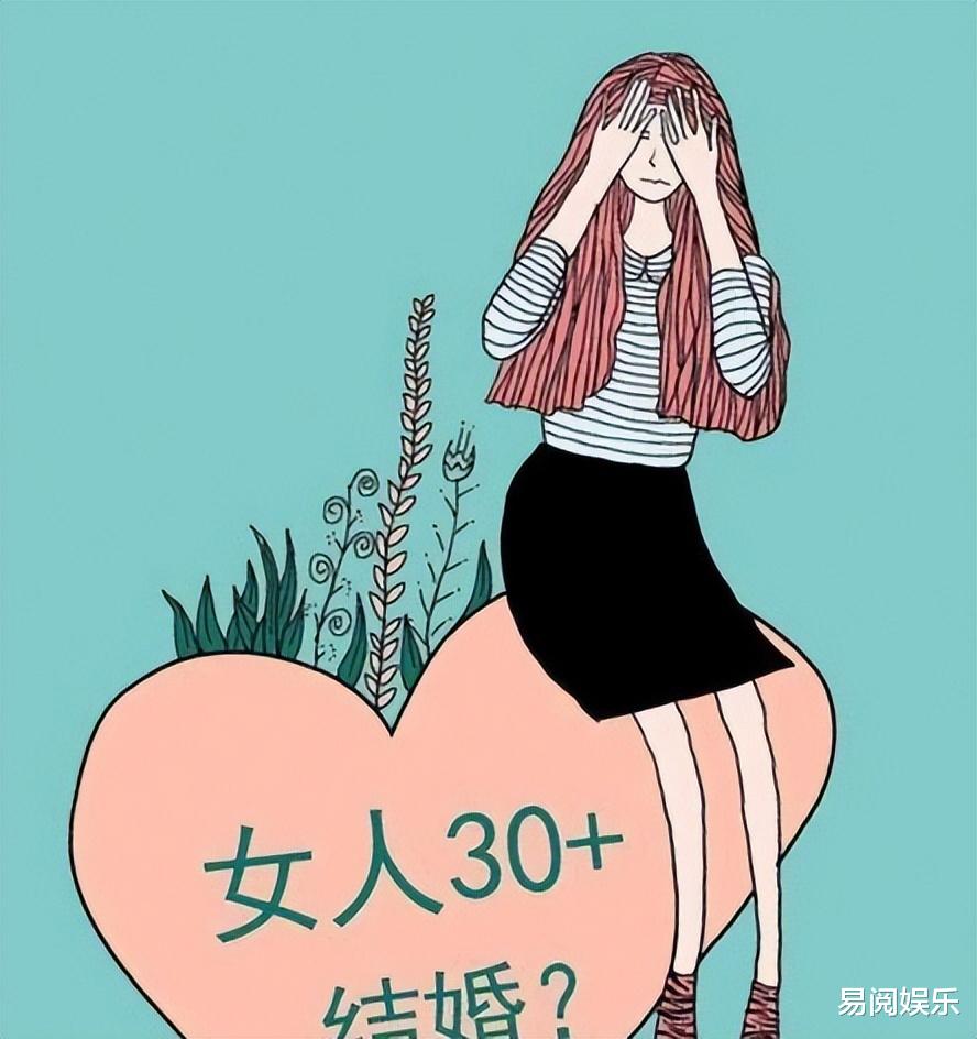 浙江省|缘分没到?上海大龄剩女逼近100万,这4个原因是关键