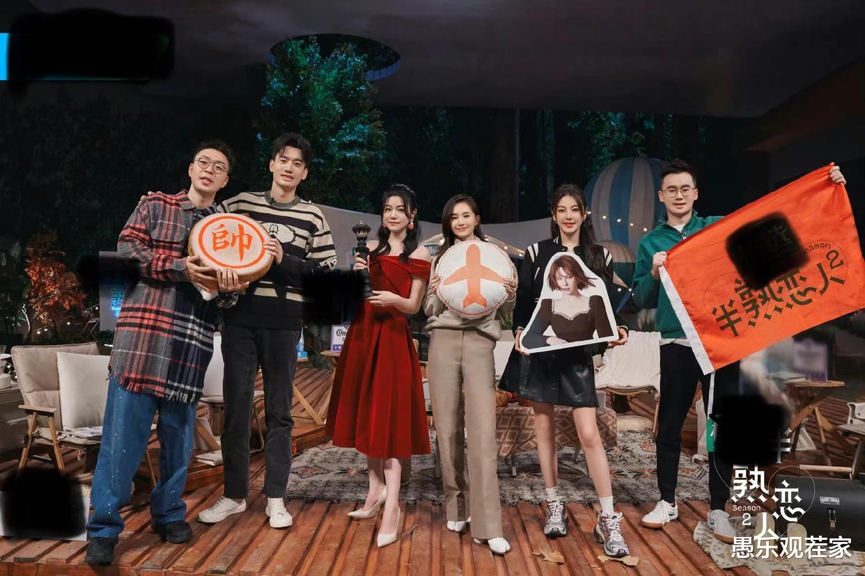 半熟恋人2|《半熟恋人2》首轮抉择,男二女二双向奔赴,孙沐雨高情商被夸赞