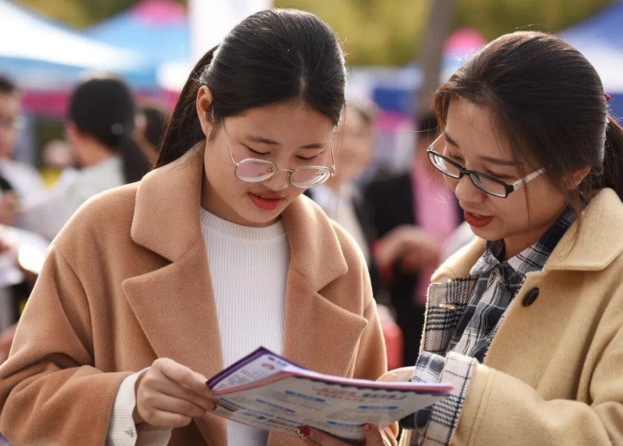 国企|老牌国企公开招聘，薪水和待遇叫人心动，适合往届生报考