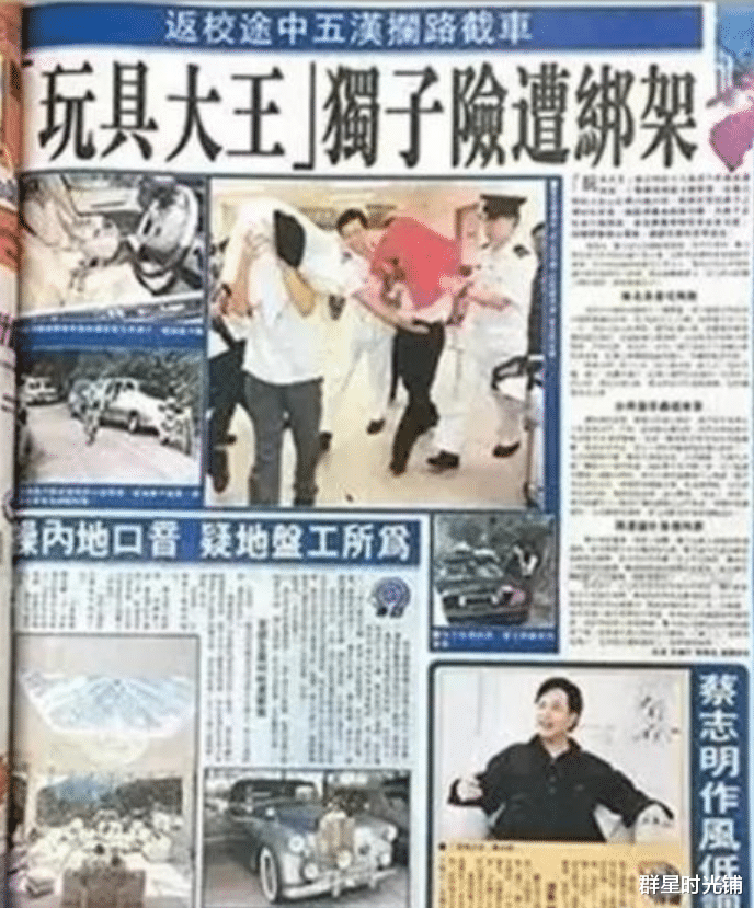 汪圆圆|“香港好命媳妇”汪圆圆：从18线模特到豪门阔太，靠的不止是运气