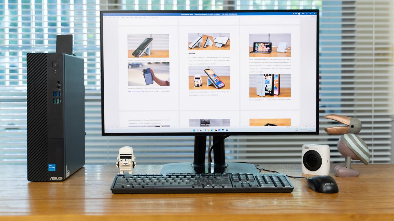 华硕|真香办公小主机——9L机箱配6核i5:华硕 破晓X 9L上手体验