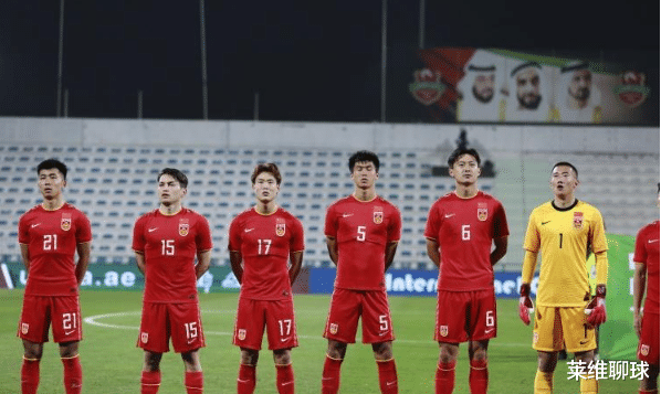 u23|有救了！U23国足洋帅放话，带中国足球拿亚洲冠军，呼应国足崛起