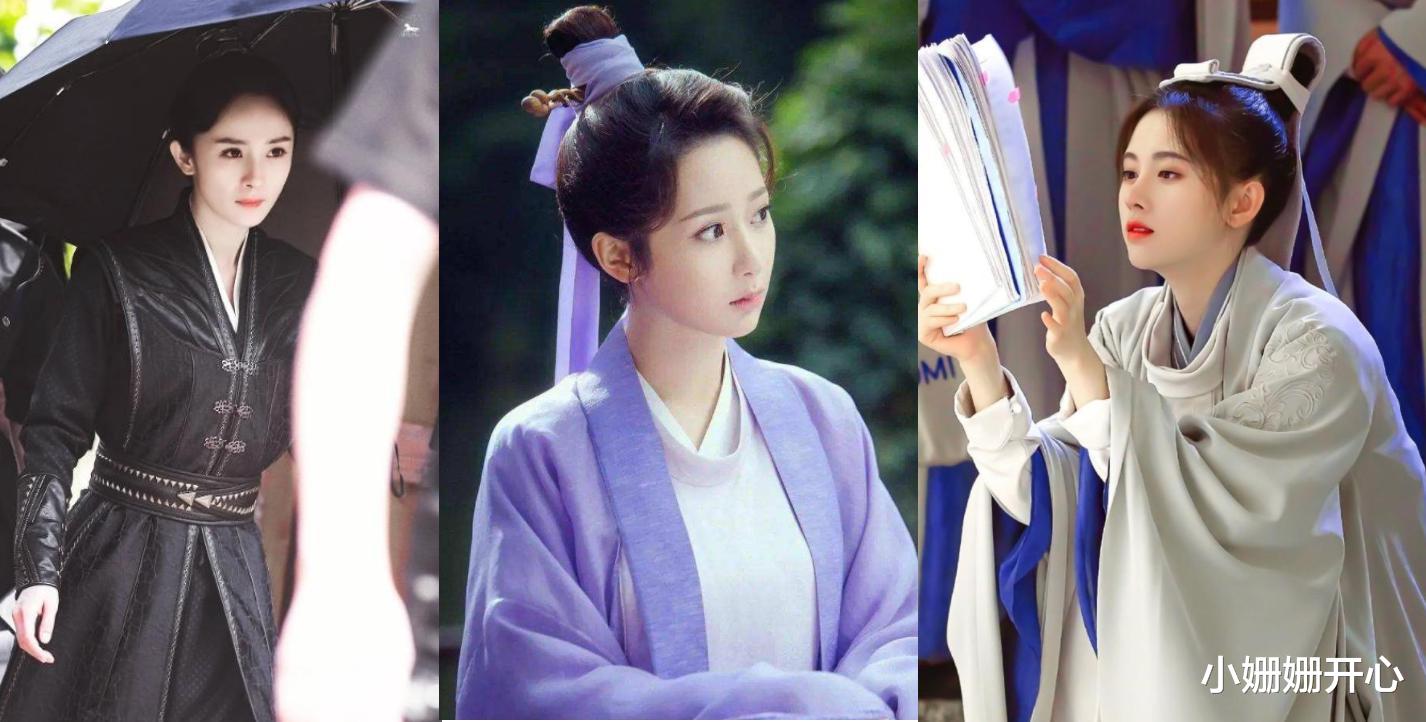 陈瑶|女扮男装以假乱真！看这几位女演员扮相“假男人”脸疼不？