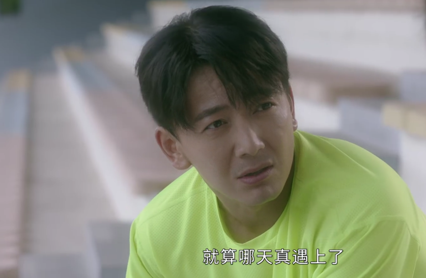 金晨|《炽道》仅播4集，豆瓣清一色好评！金晨选中剧本抓到王炸了