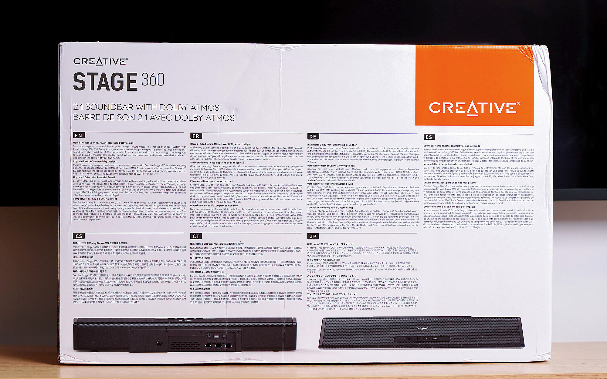 音箱|进可攻，退可守! 创新Stage 360音箱体验入门级杜比全景声的分享