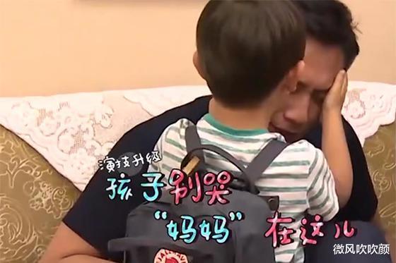 刘烨|被考古的《爸爸去哪儿》，不靠谱的刘烨养成了全能型的诺一