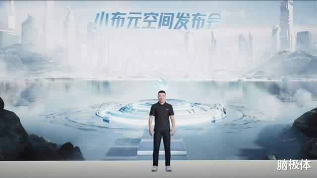 |OPPO的航船：小布生命体将驶向怎样的科技彼岸？