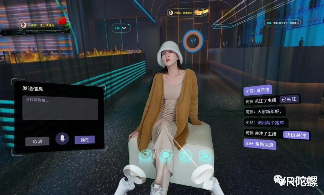 VR|对话佳创视讯常务副总裁陈旭昇：轻量化设备将成为VR直播生态繁荣关键抓手