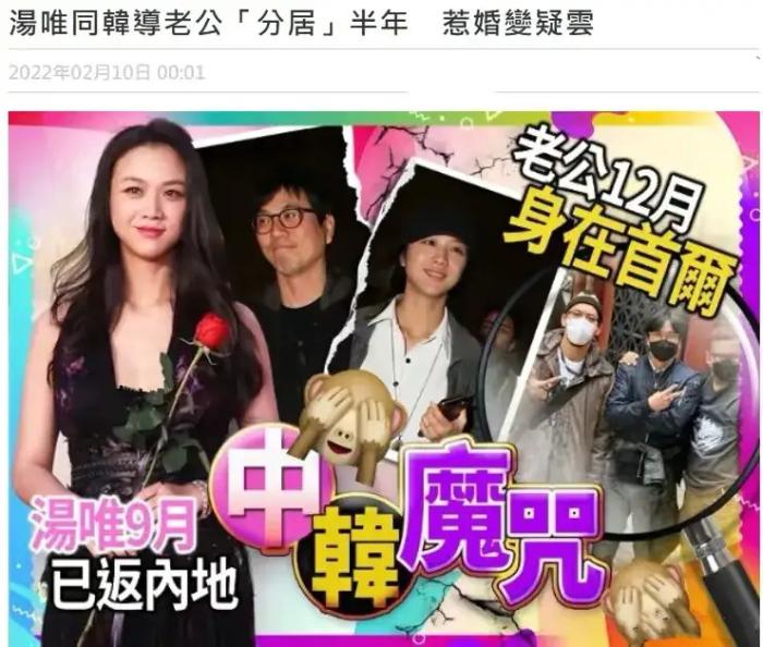 刘涛|刘涛否认老公王珂出轨并有私生子,打击造谣者比章子怡的力度还大