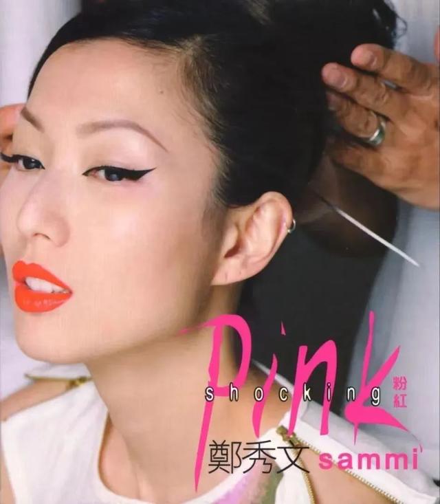 李佳琦 被50岁的她，靓到了