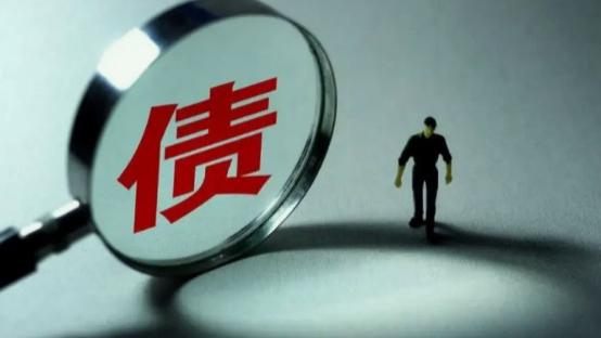 电子商务|国家出手整治“网贷”，大量平台已关停，你借的钱要处理妥当