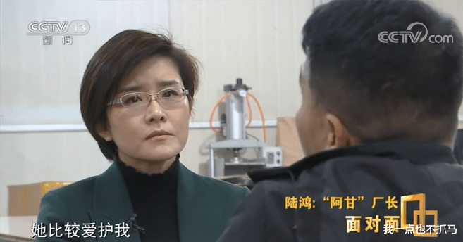 残疾人|“养条狗都比养你有用！”他幼年脑瘫，求职被骂傻子，如今43岁却年入千万