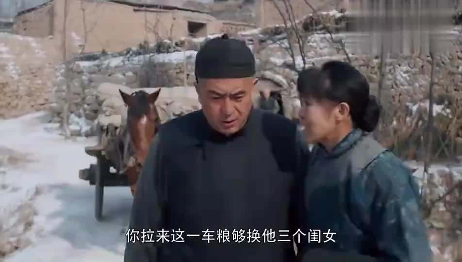 原始社会进化史,从母系到父系