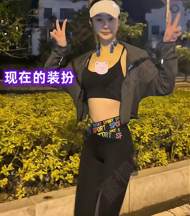 想红想疯了!女子穿运动内衣夜跑被吐槽,市民:正经人不这么穿
