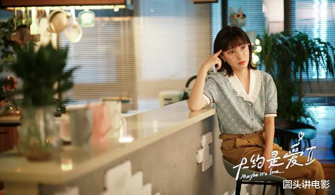 电视剧|电视剧全网热度榜:《猎罪图鉴》跌至第二,第一热度高达77.16