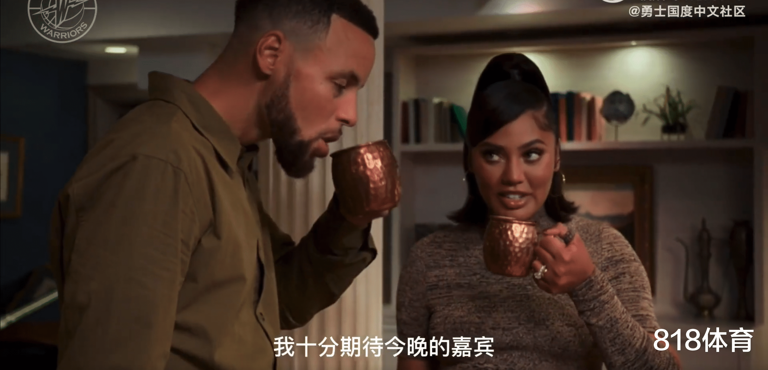 斯蒂芬·库里|笑喷! 库里妻子: 他当初为追我连续两周陪我哥哥打游戏 我还以为追他呢