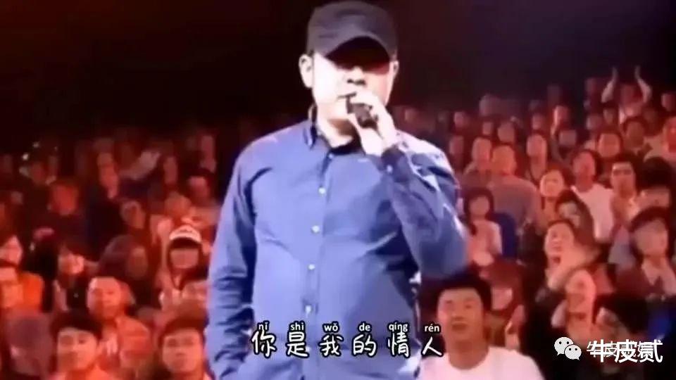 安又琪|过气艺人过得不如普通人！吃软饭、卑微赔笑、带病去县城商演