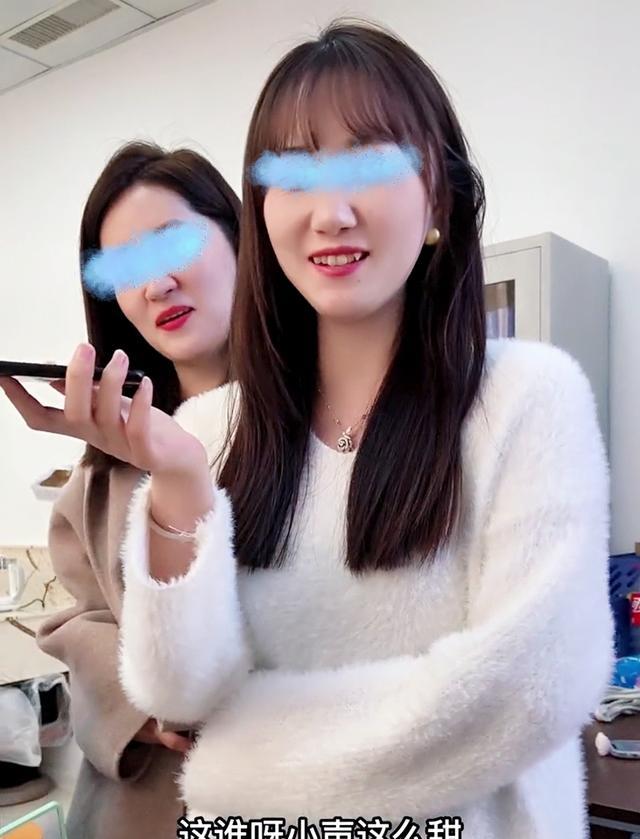 男子入职公司成“国宝”,单位全是女同事,网友:不要工资也赚了