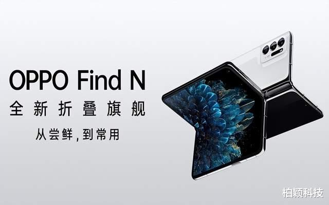 三星|华为颇无奈,三星依靠技术领先优势以另一种方式实现王者归来