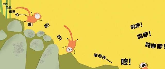 埃及法老的实验:将婴儿聚一起,不教说话,会不会产生新语言?