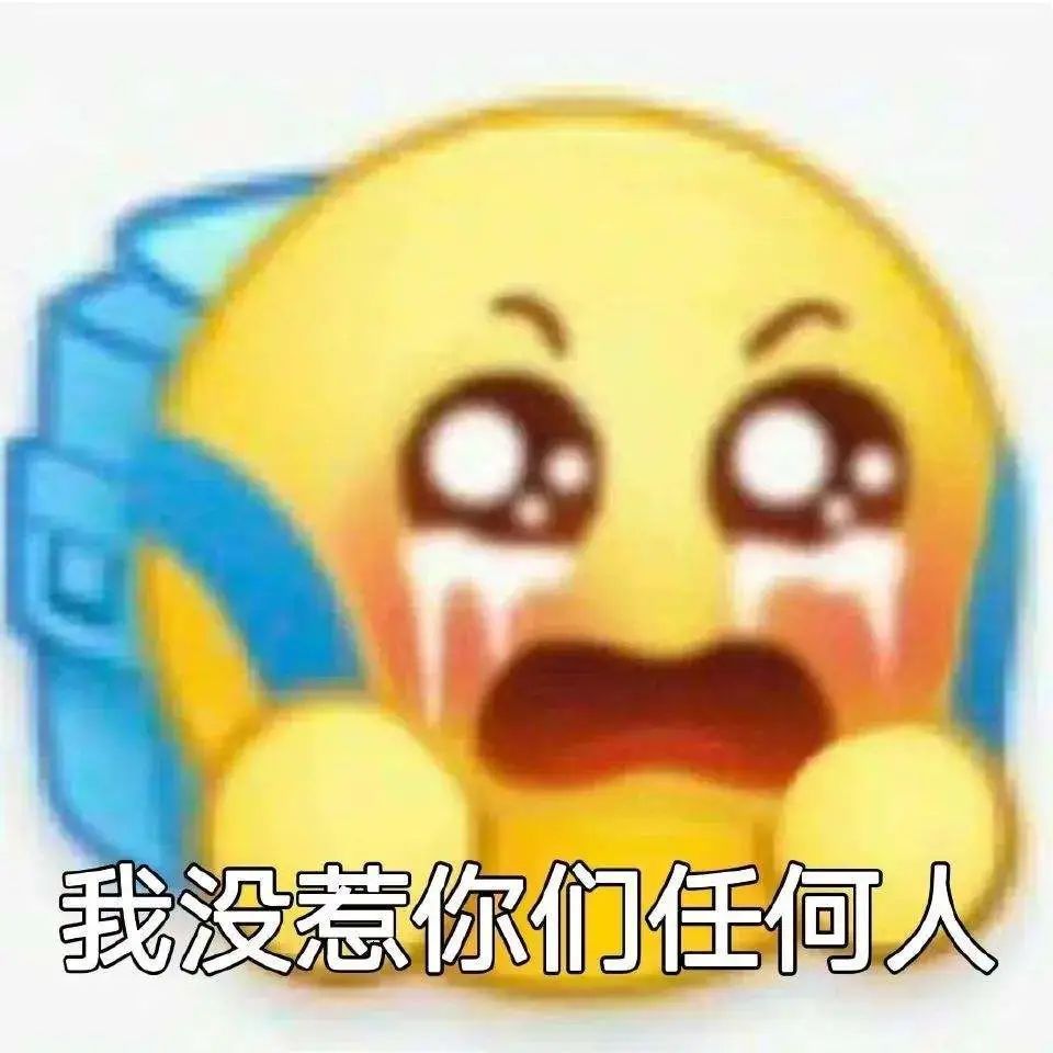 被蚊子咬到没脾气,你有没有想过一种可能:你的包,不是蚊子咬的