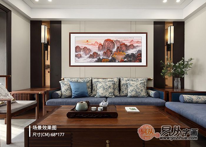 |办公室如何装饰？ 李国胜最新山水作品 装饰品味挂画