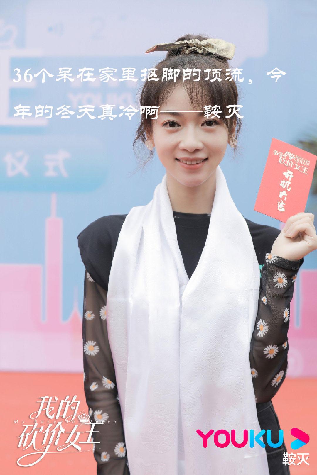 豆瓣|36个呆在家里抠脚的顶流，今年的冬天真冷啊