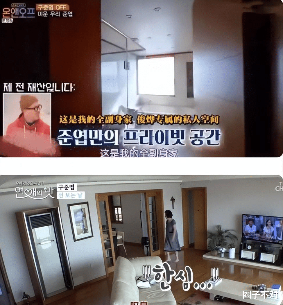 大S|绿茶女大S：装柔弱，做狠事，二婚还刷前夫的卡买头纱，表里不一