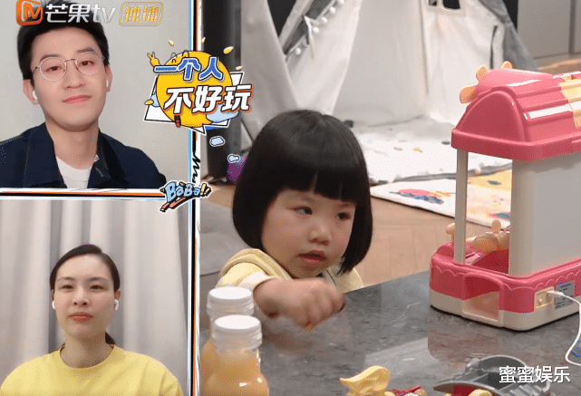张效诚|吴敏霞3岁的女儿和二胎弟弟争宠，老公偏爱儿子，对岳父母不礼貌