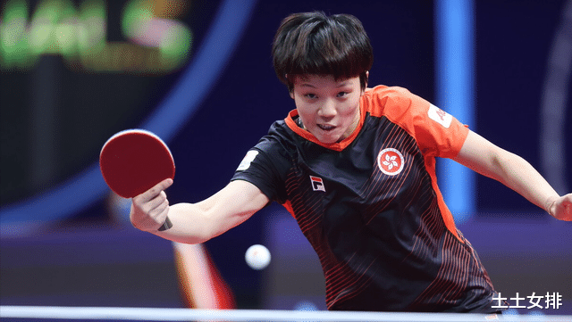 世界冠军|爆冷！3位世界前10名将惨遭淘汰，国乒劲敌13岁小将击败世界冠军