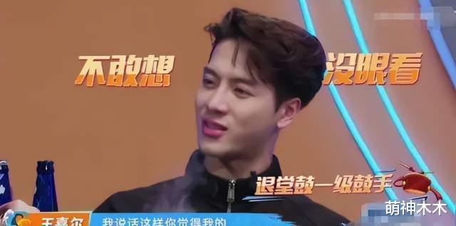 刘宇宁|刘宇宁失言!称古装用不了多少演技惹争议,吃着红利还摆烂?