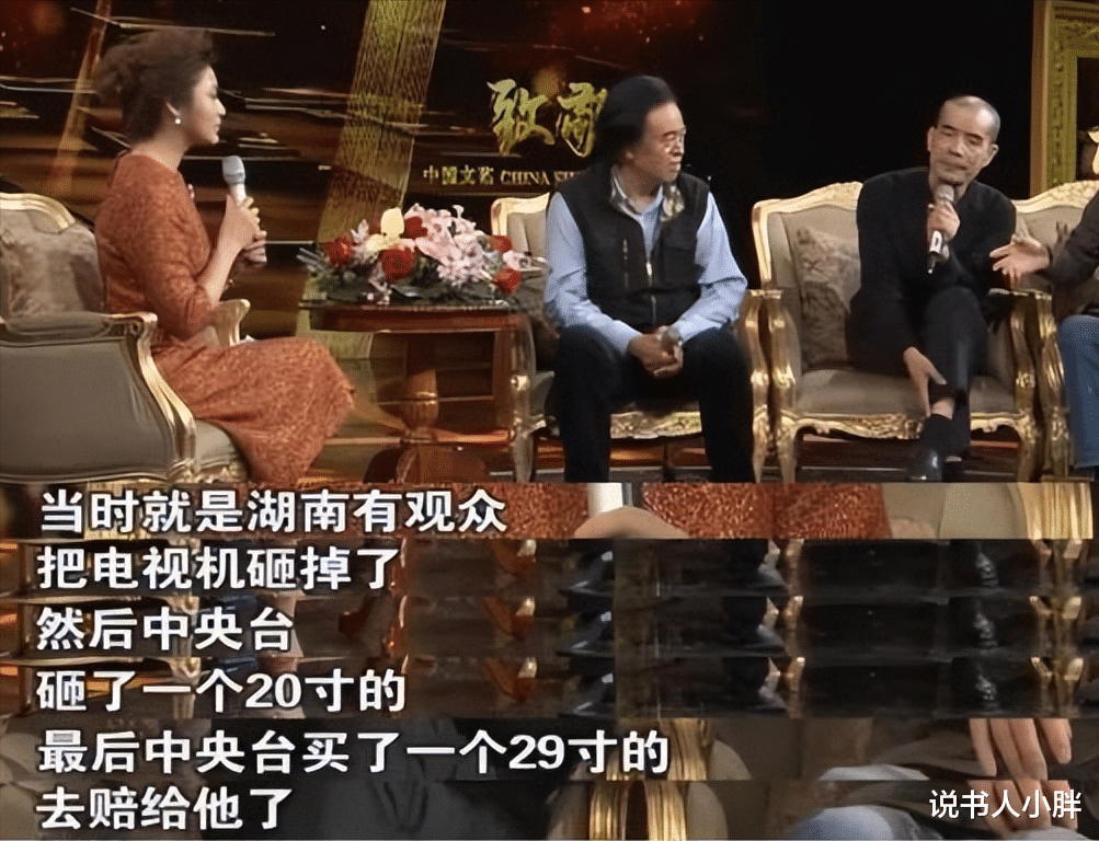 水浒传|24年过去了,为什么98版《水浒传》仍然是经典,解析幕后故事