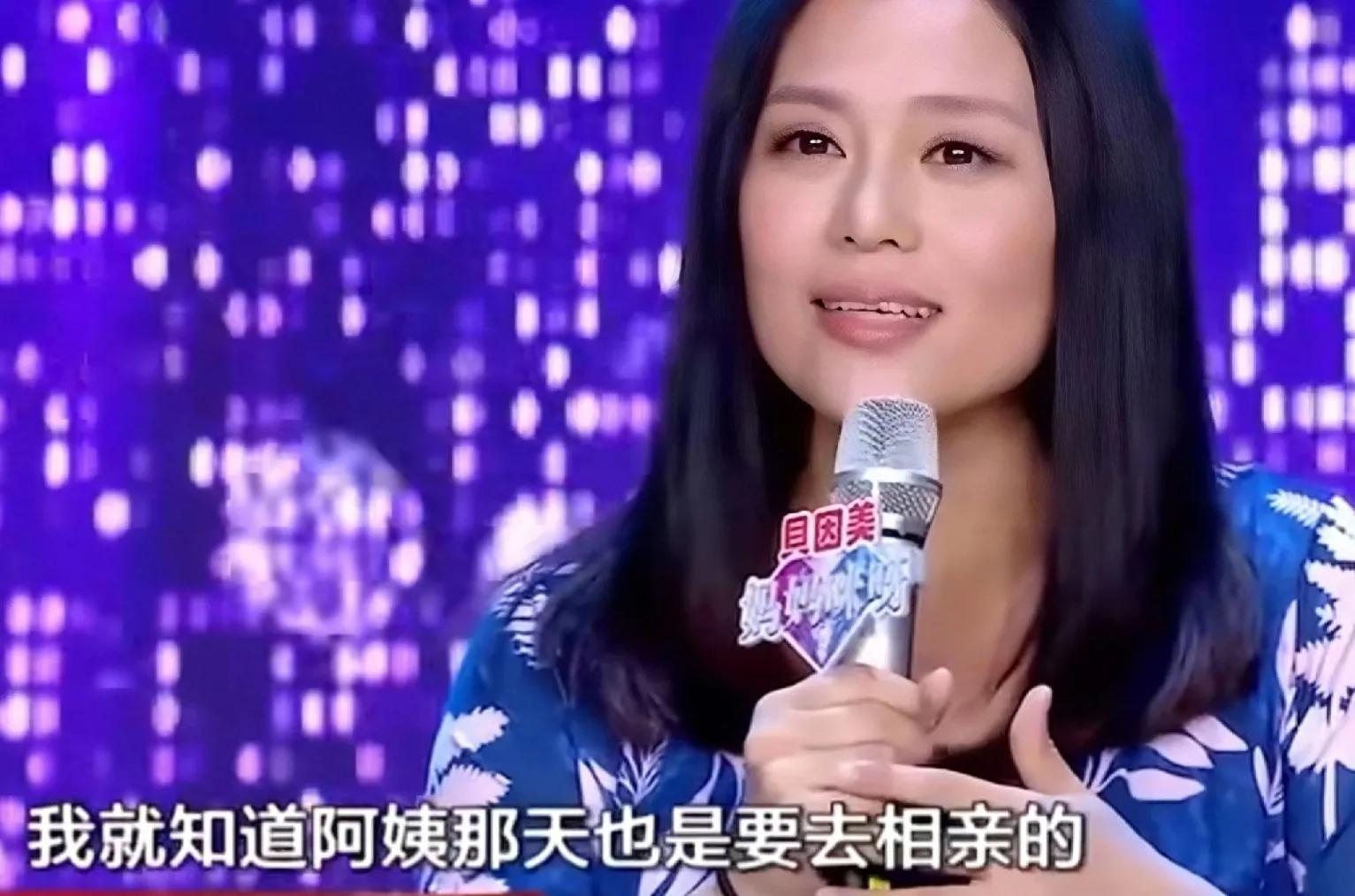 2014年,山东女子被帅气,交警开罚单后一见钟情,嫁给他报罚单之气