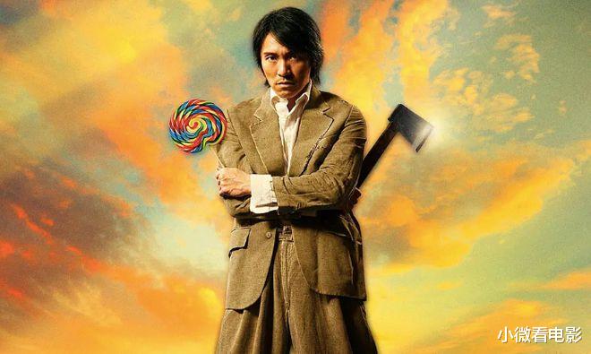 周星驰|周星驰评分最高的10大电影,《功夫》第4,第一堪称史诗级的经典