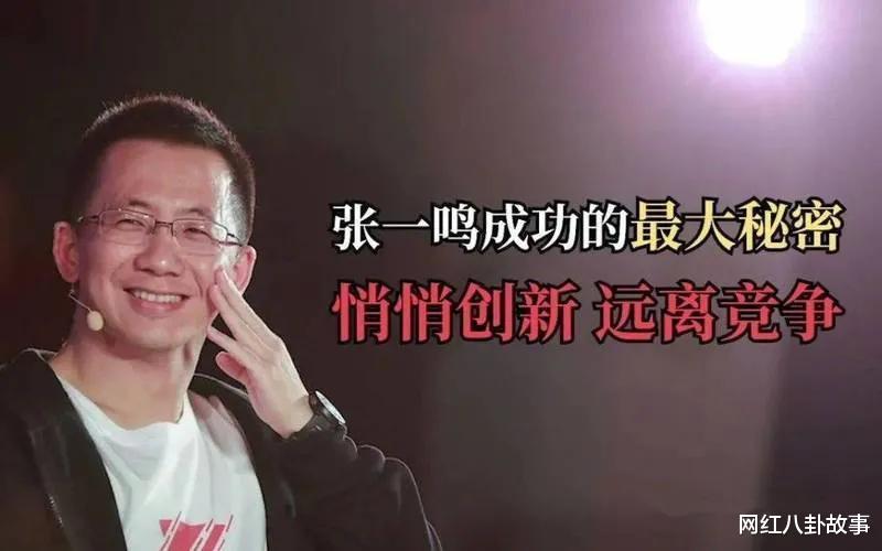 抖音|辛巴辛有志为什么怒怼抖音，没那么简单，里面大有文章！