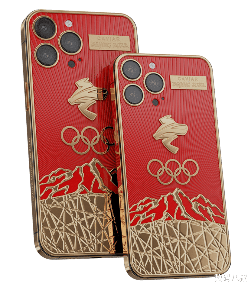 奥运会|售价最高16万，这款奥运定制限量版iPhone 13 Pro了解下