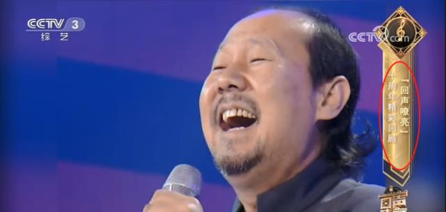 李思思|李思思：“消失”半年终返岗，正式回归综艺频道主持《回声嘹亮》