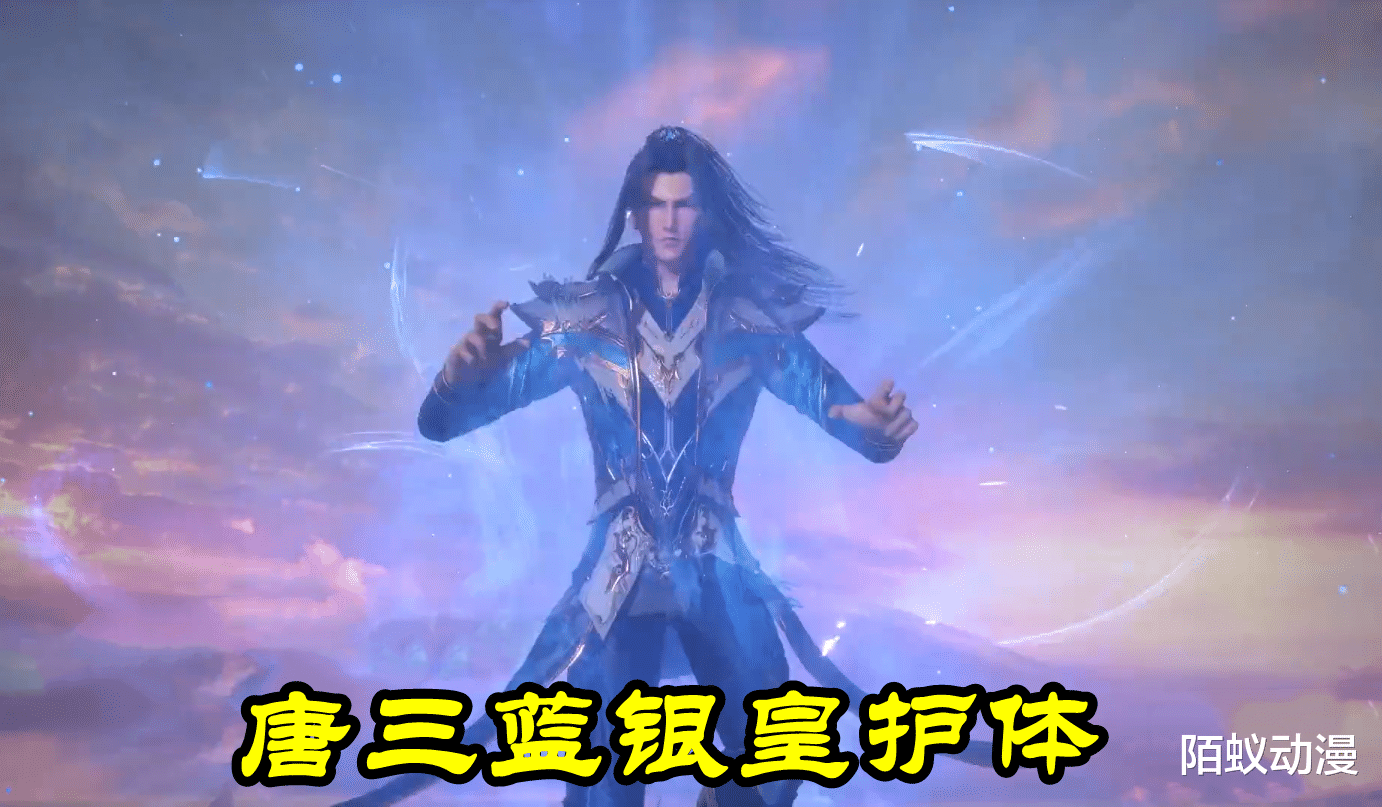 奥斯卡|斗罗大陆193集,92级“海星真身”降临,海星变海怪,奥斯卡吓出冷汗