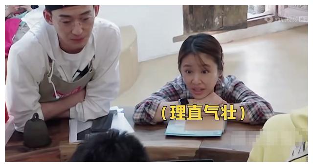 林心如|亿万富婆林心如：戴3亿项链却诈捐，霸凌吴磊诋毁周杰人设崩塌