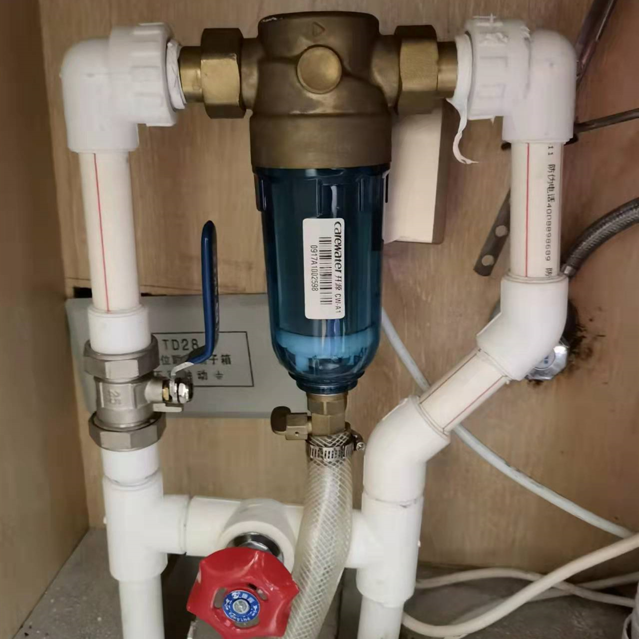 前置过滤器和净水机安哪个？