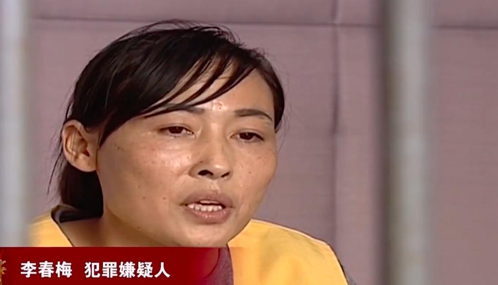 2017年男老板让小三怀孕后,小三拿刀捅向他,妻子获得全部家产